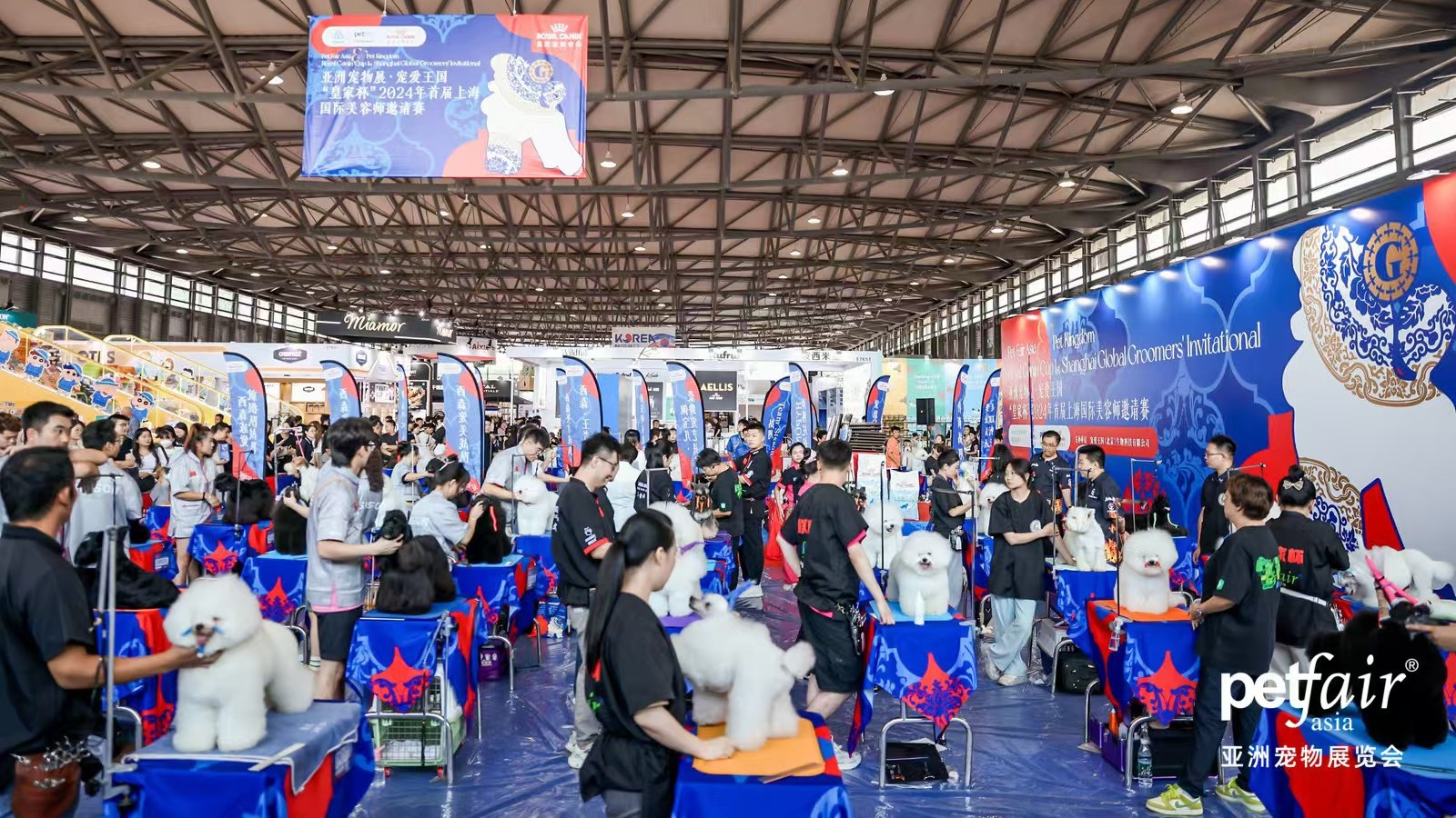 国际涂料工业展现场照片