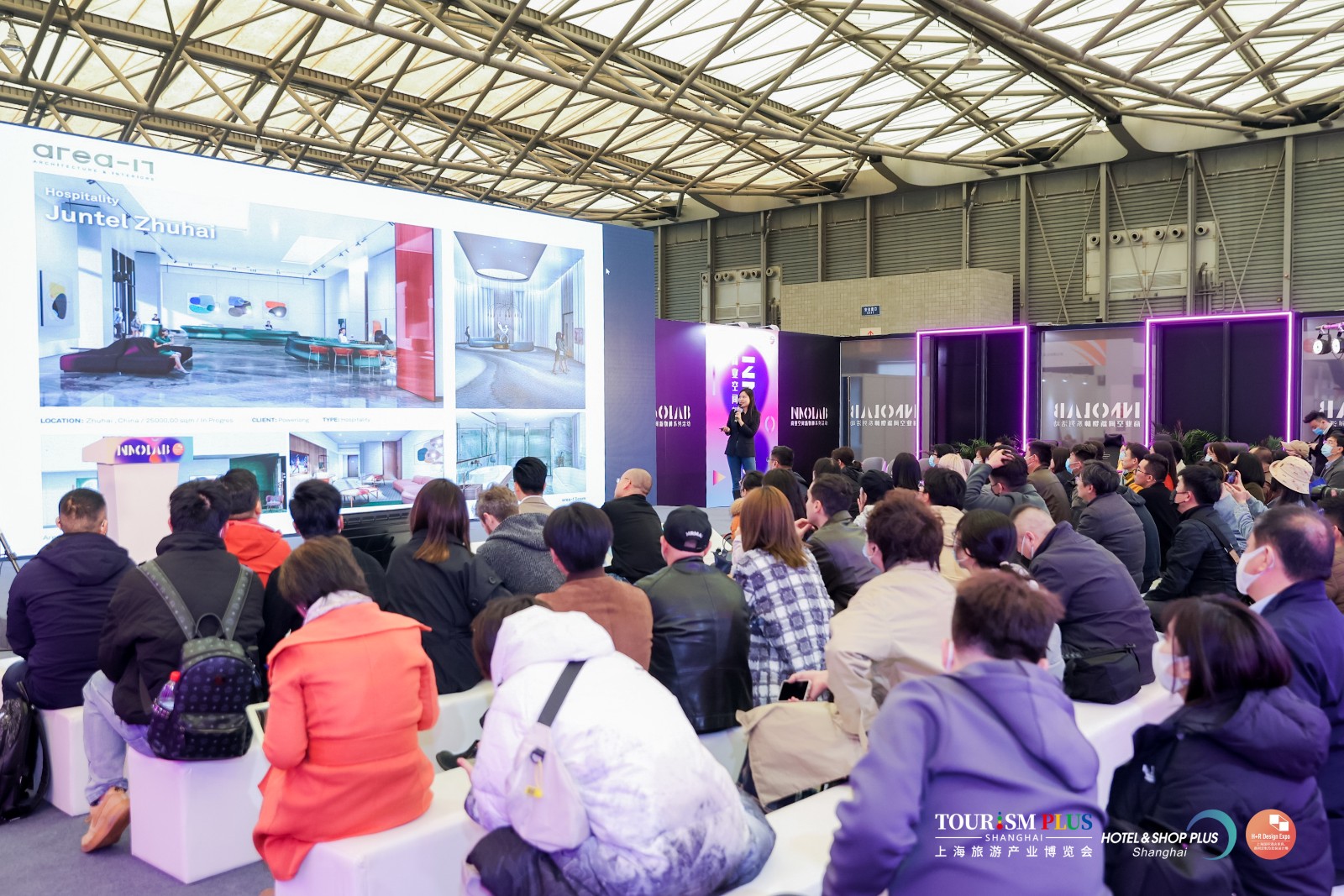 国际涂料工业展现场照片