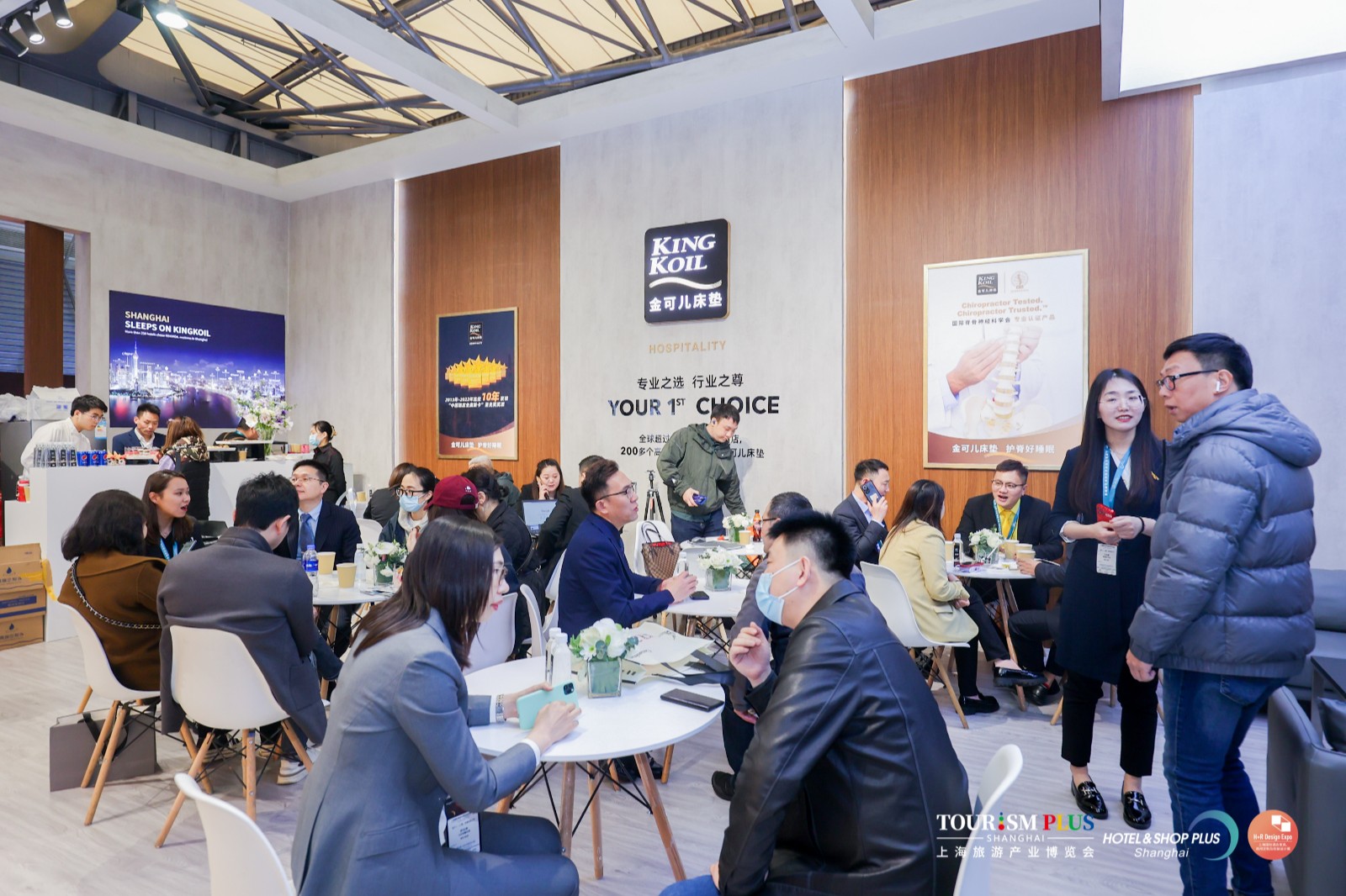 国际涂料工业展现场照片