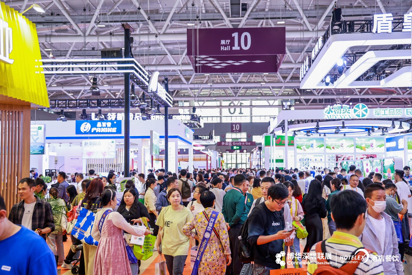 国际涂料工业展现场照片