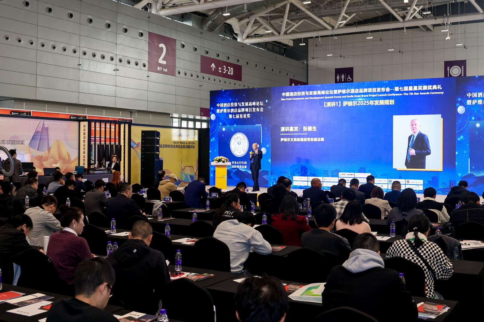 国际涂料工业展现场照片