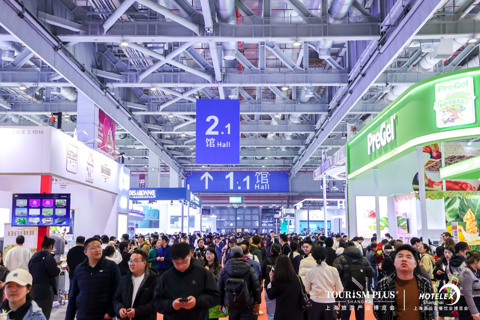 国际涂料工业展现场照片