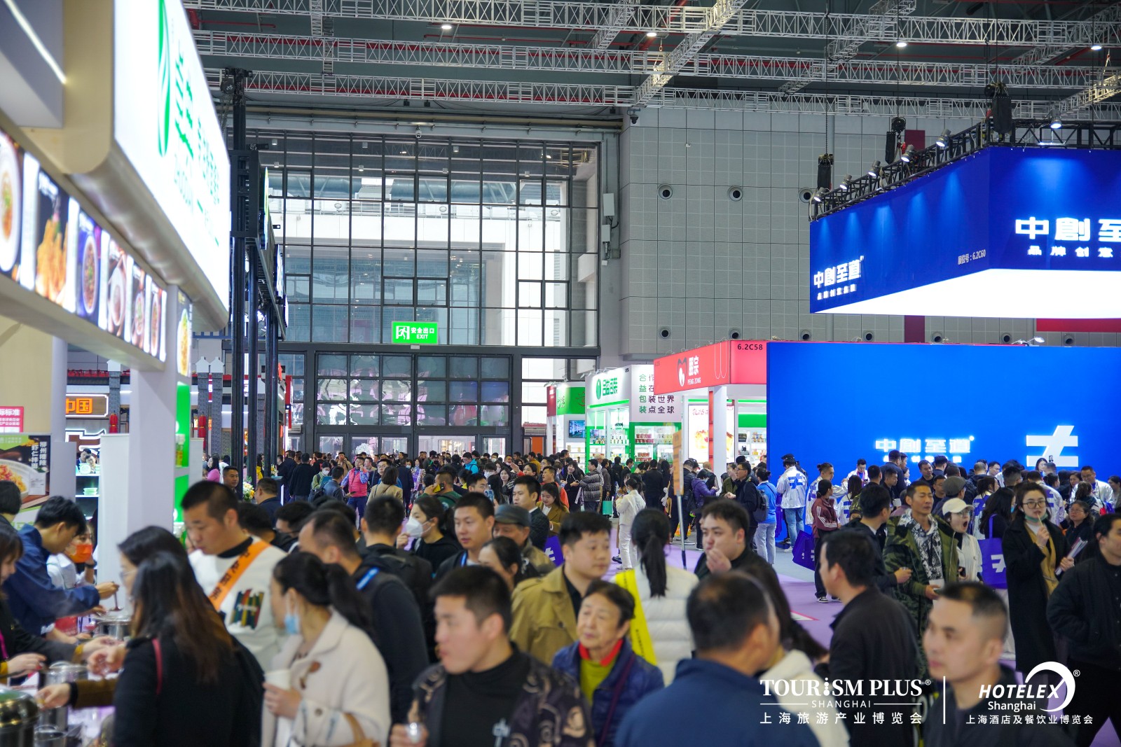 国际涂料工业展现场照片