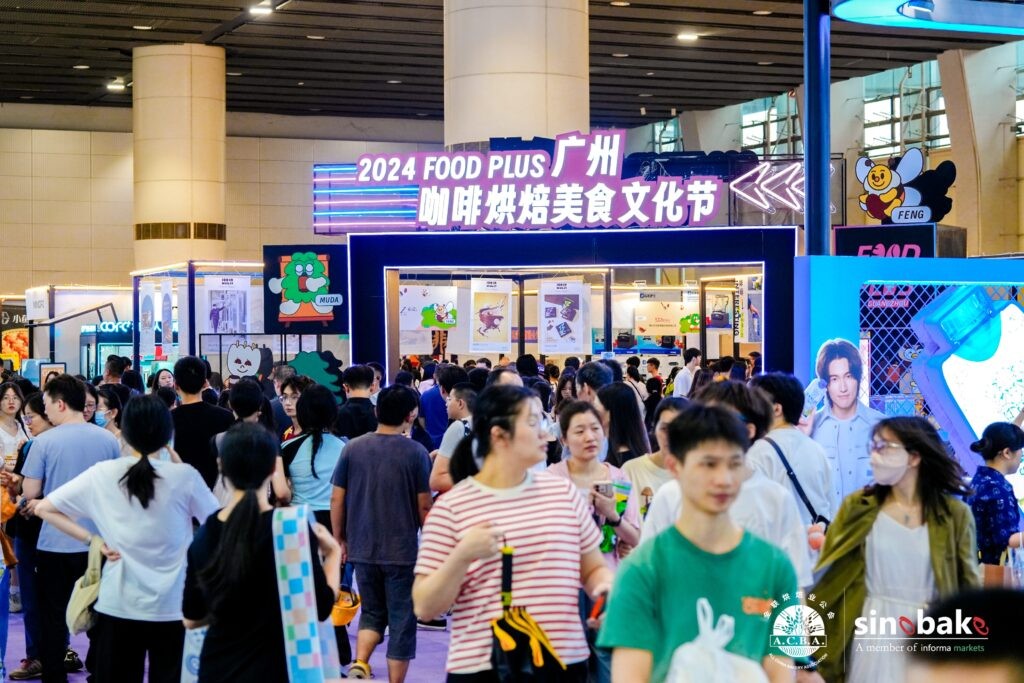 国际涂料工业展现场照片