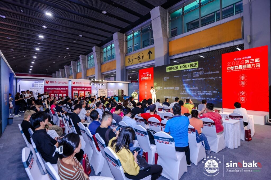 国际涂料工业展现场照片