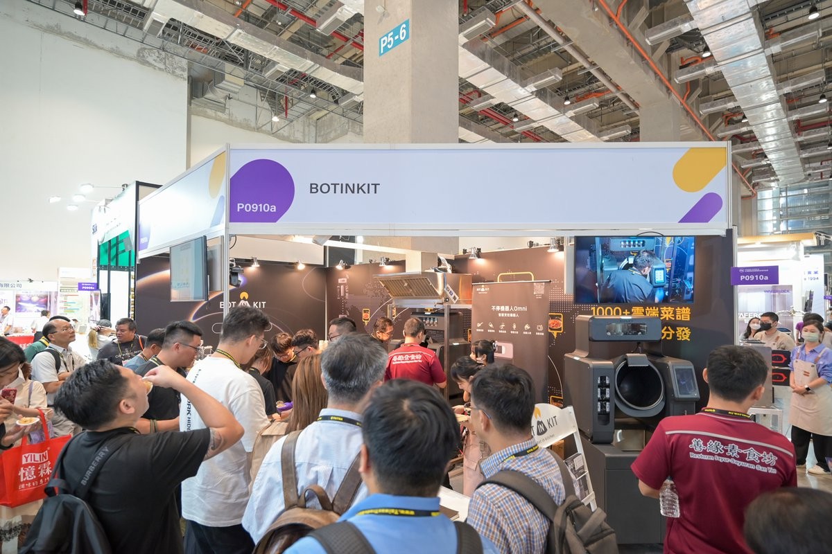 国际涂料工业展现场照片