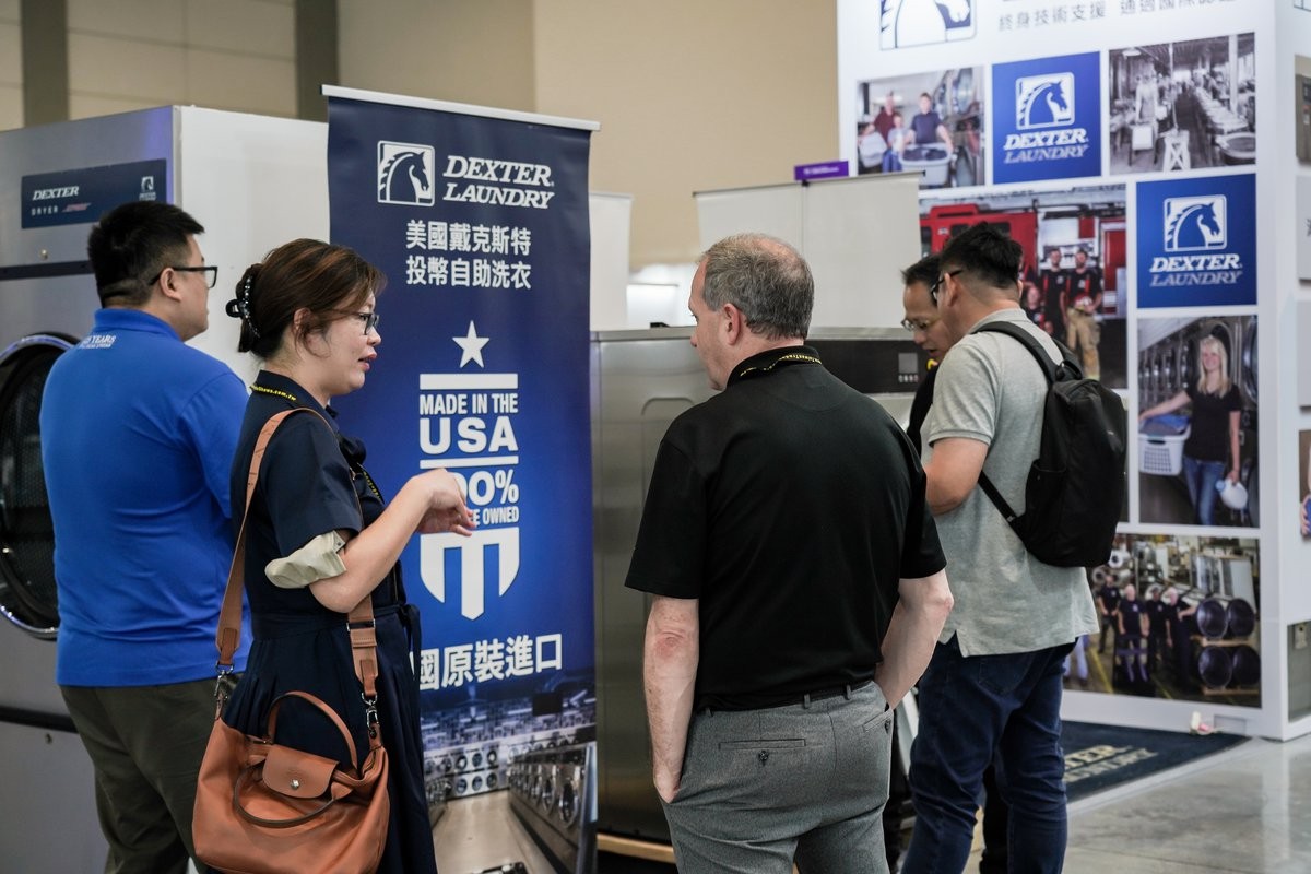 国际涂料工业展现场照片