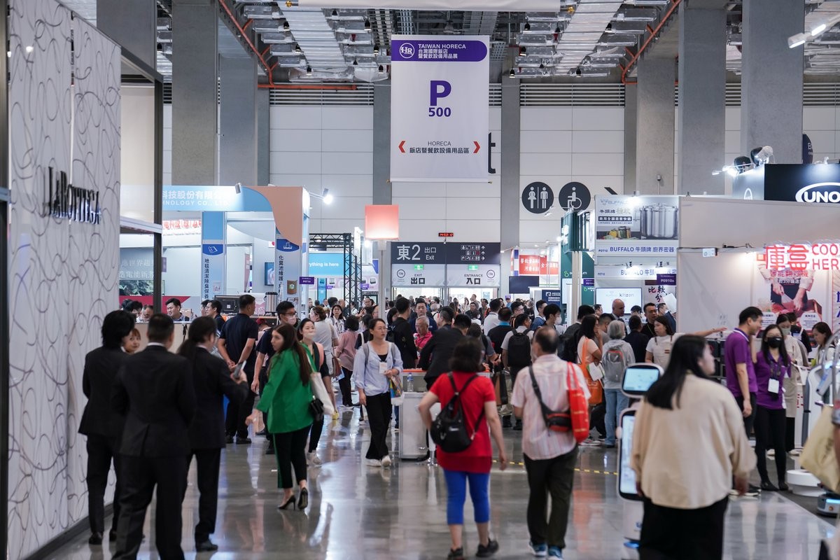 国际涂料工业展现场照片