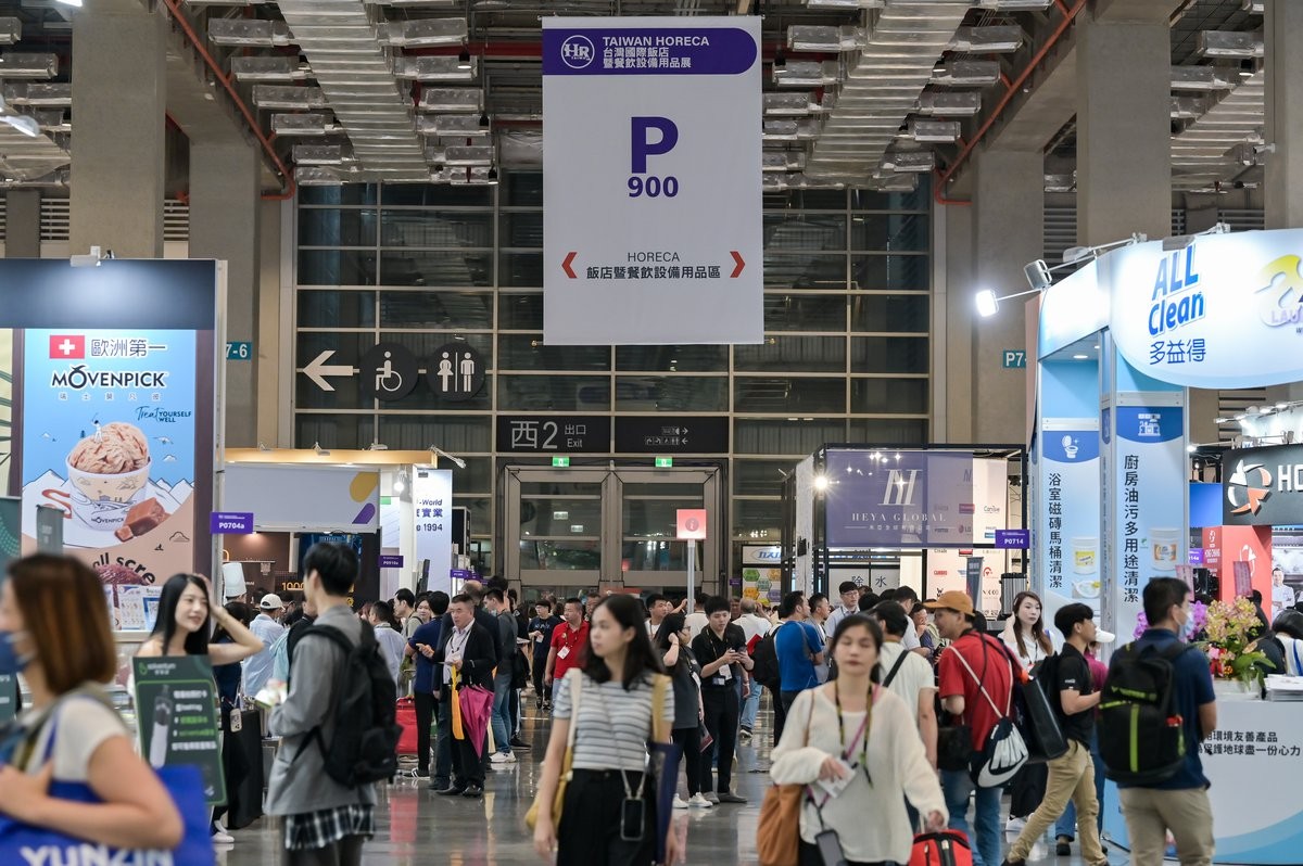 国际涂料工业展现场照片