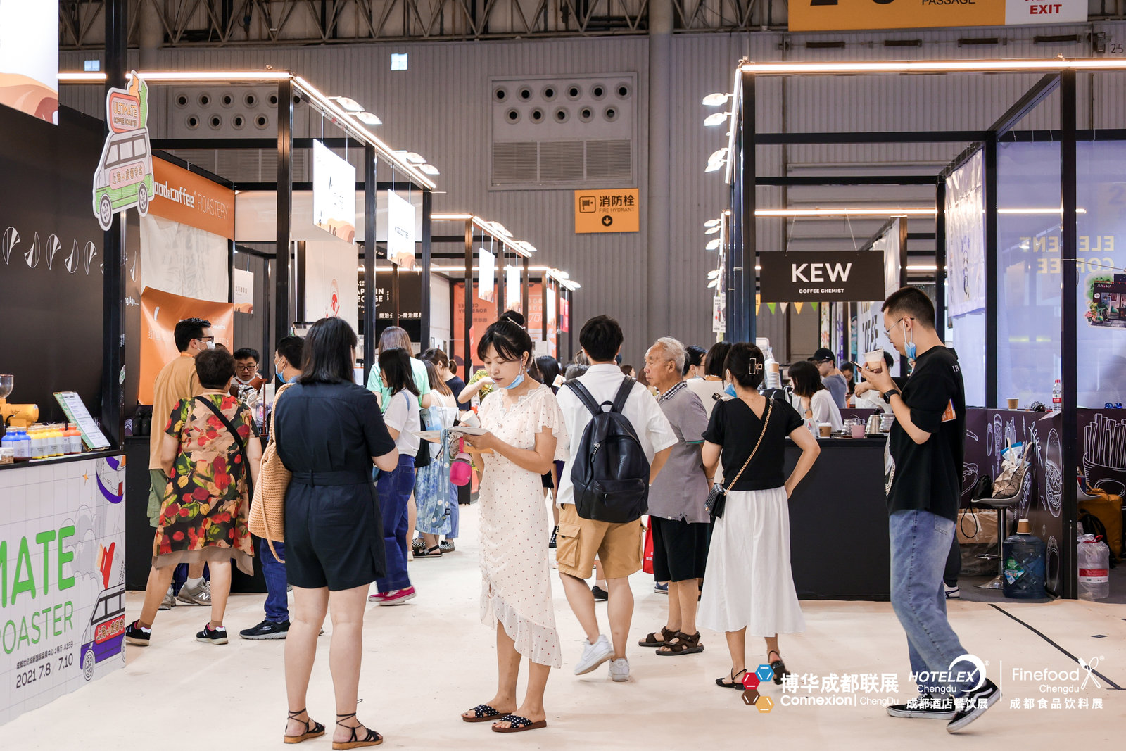 国际涂料工业展现场照片