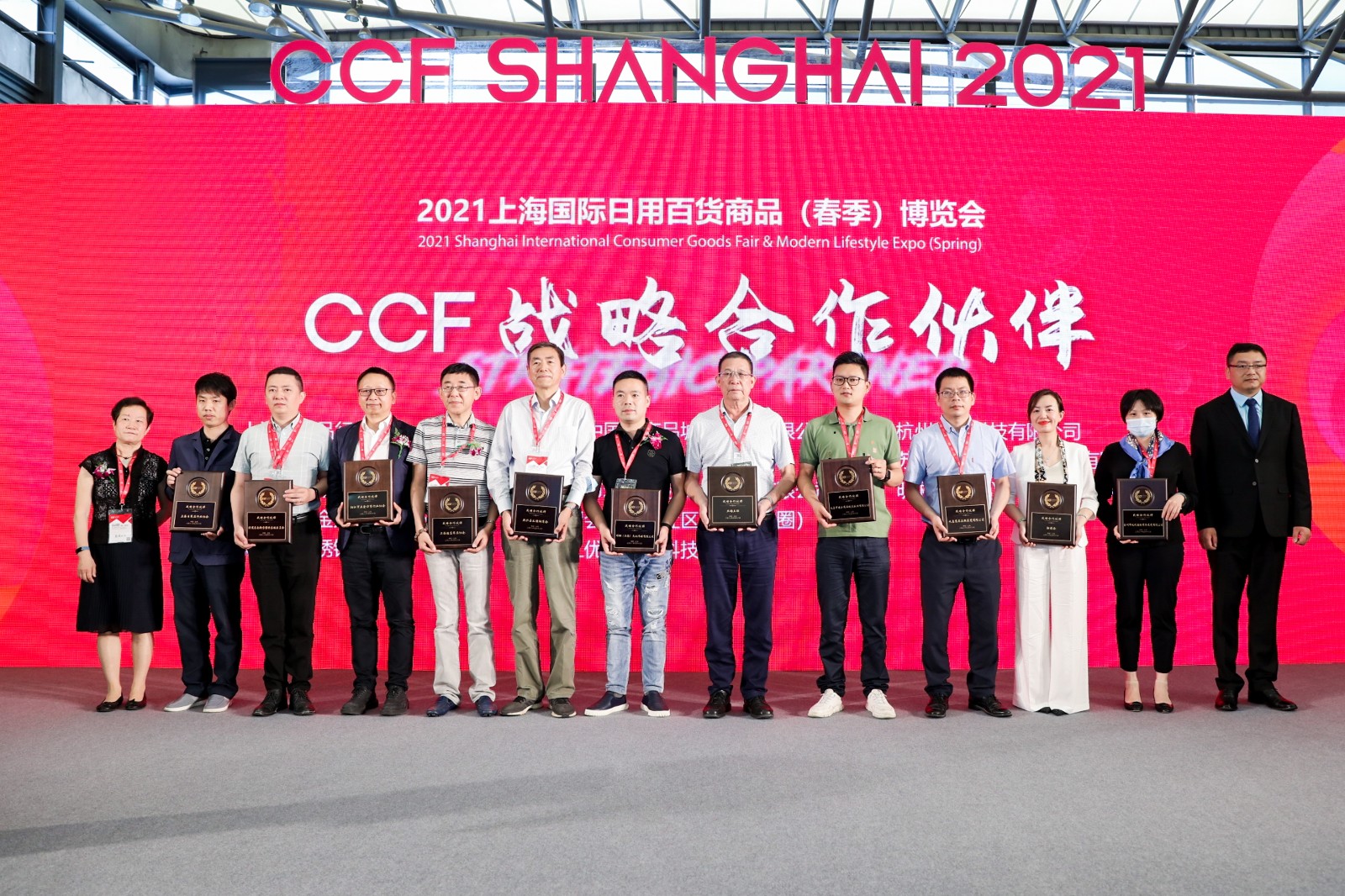 国际涂料工业展现场照片