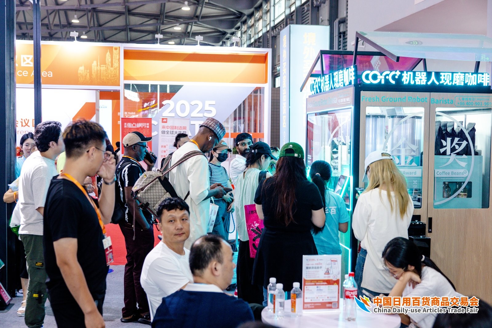 国际涂料工业展现场照片