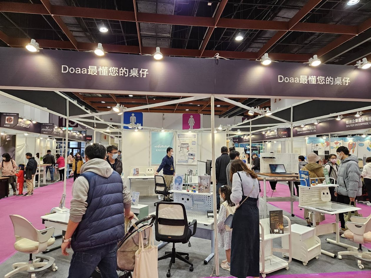 国际涂料工业展现场照片