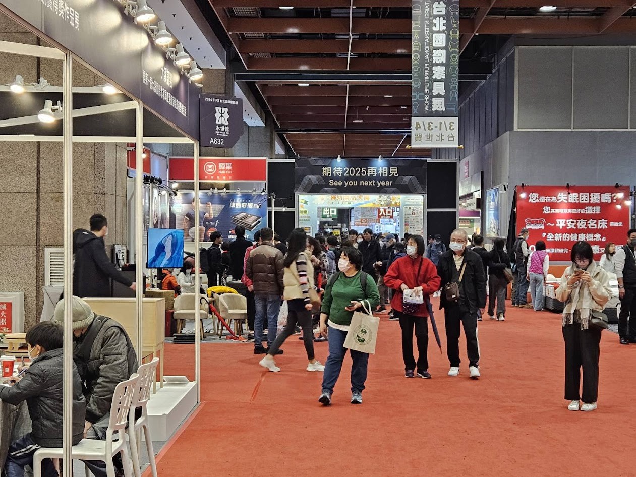 国际涂料工业展现场照片