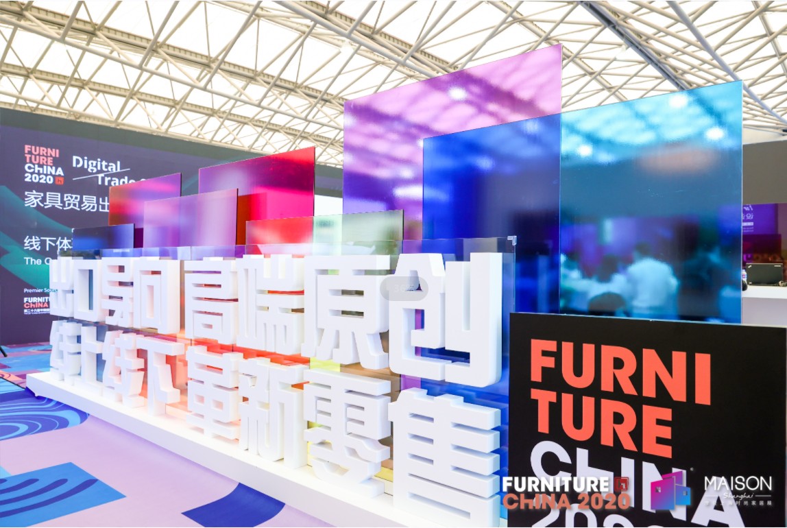 国际涂料工业展现场照片