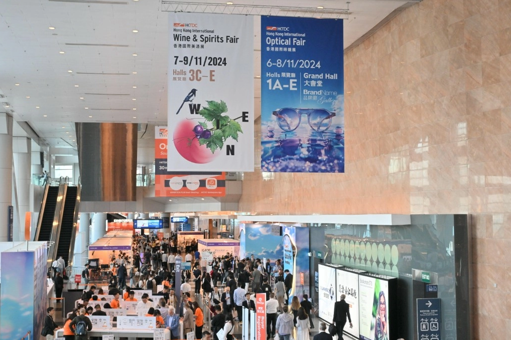 国际涂料工业展现场照片