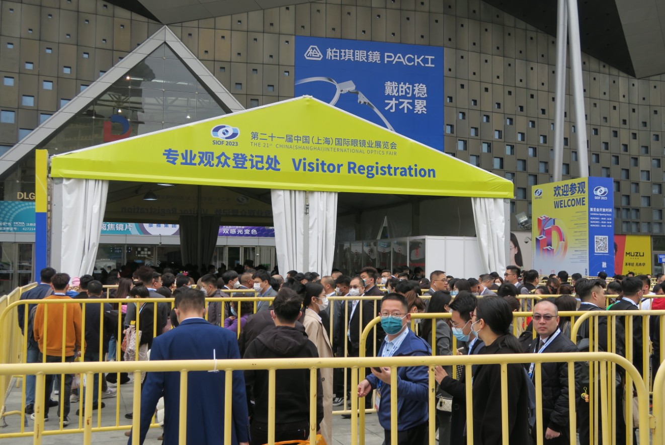 国际涂料工业展现场照片