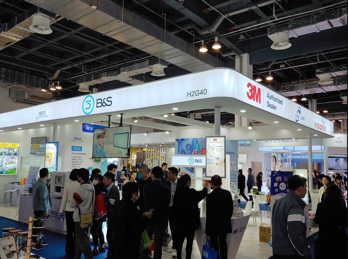 国际涂料工业展现场照片