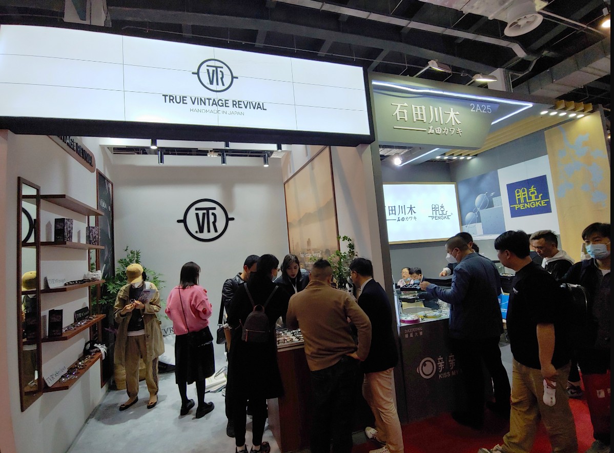 国际涂料工业展现场照片