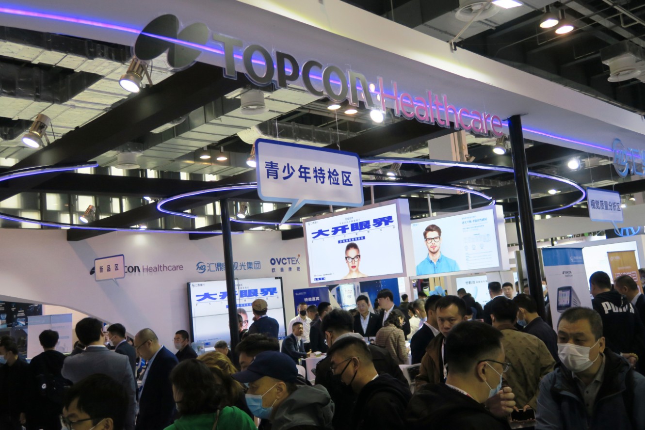 国际涂料工业展现场照片