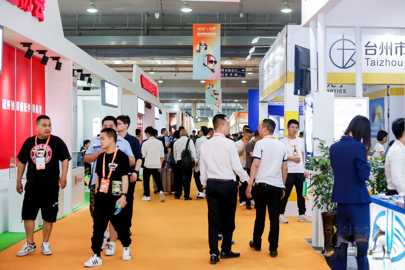 国际涂料工业展现场照片