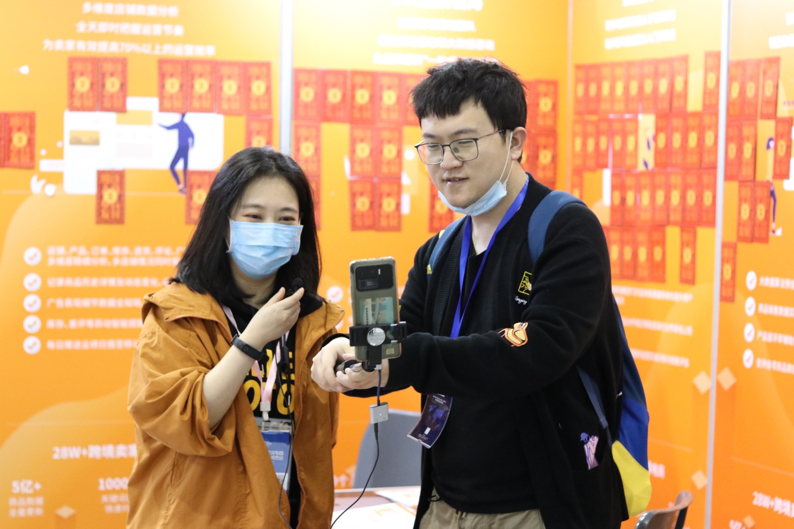 国际涂料工业展现场照片