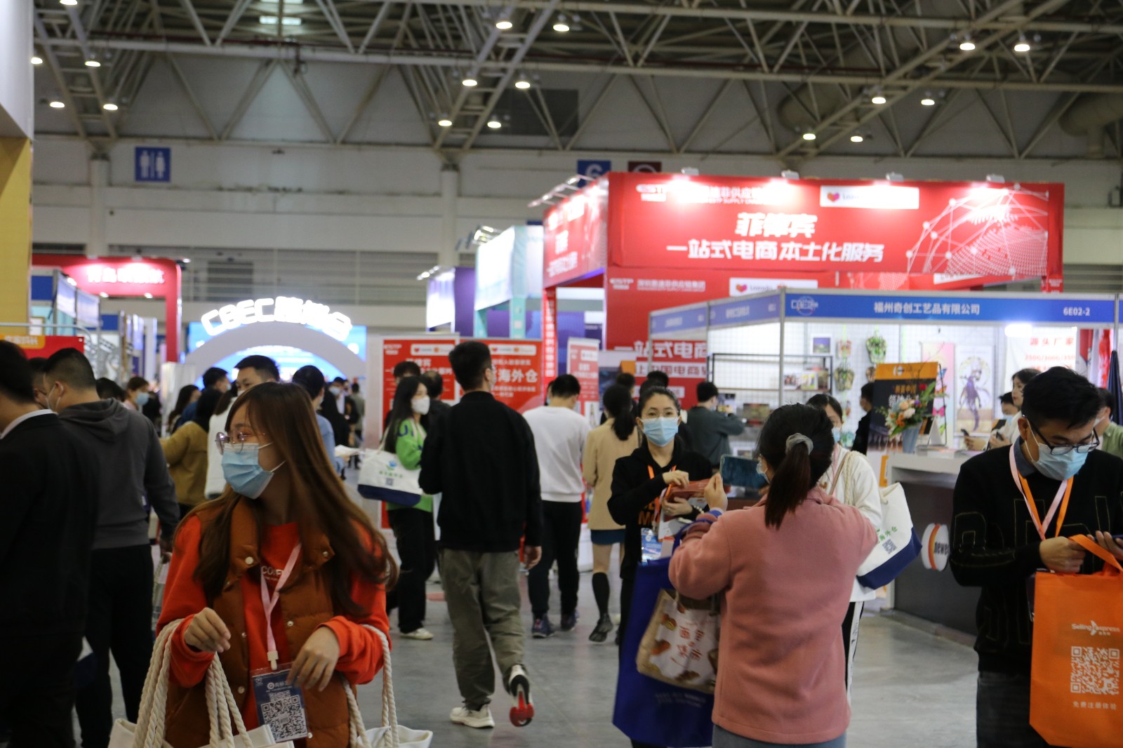 国际涂料工业展现场照片