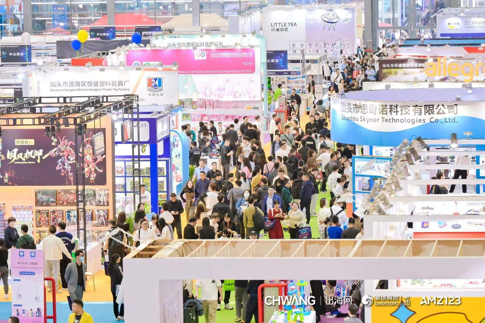 国际涂料工业展现场照片