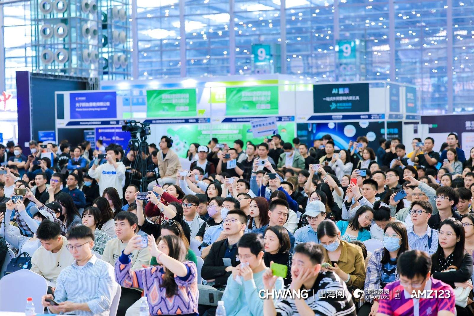 国际涂料工业展现场照片