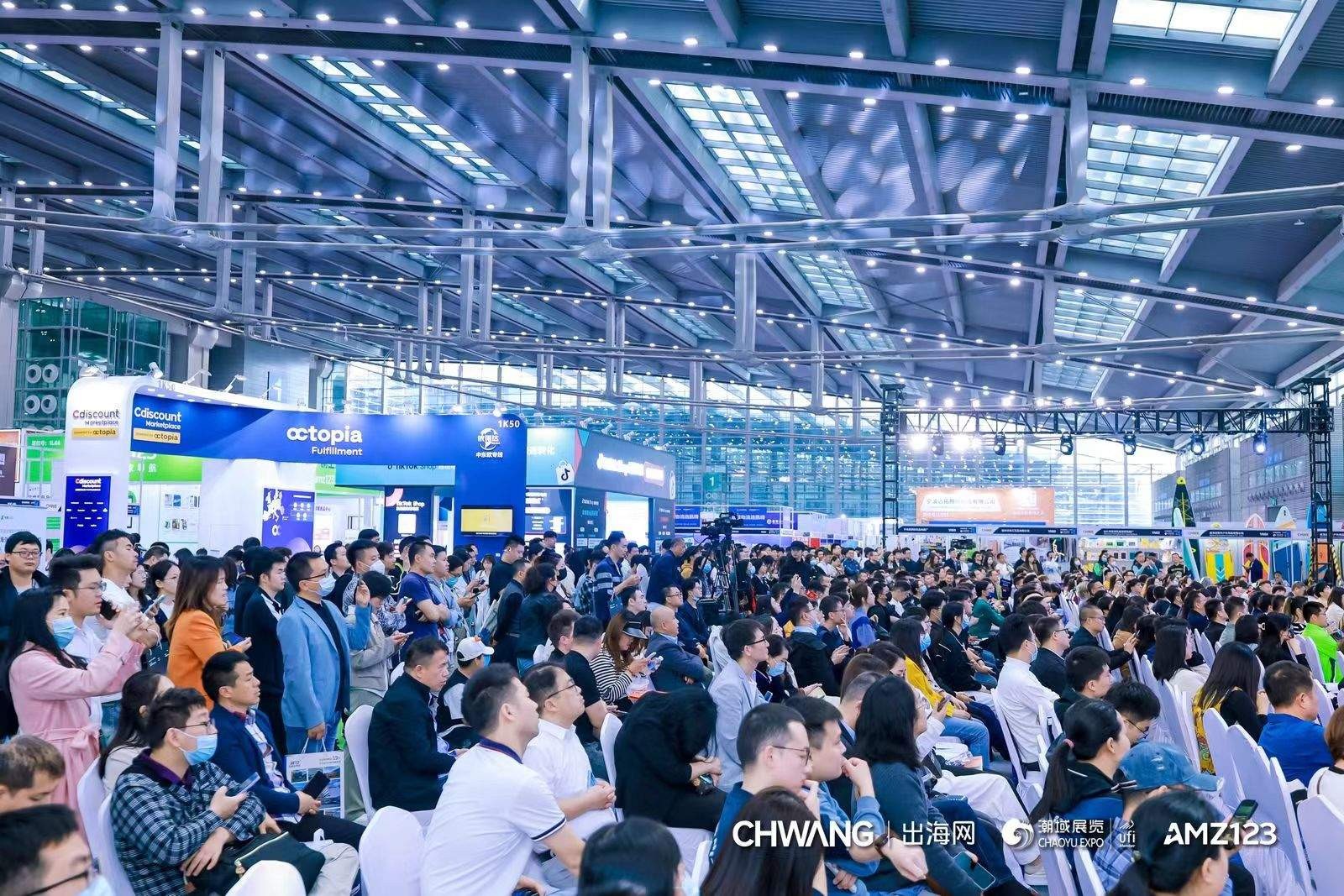 国际涂料工业展现场照片