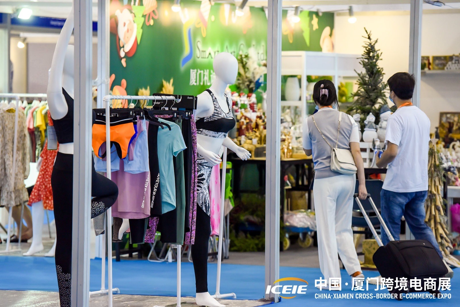 国际涂料工业展现场照片