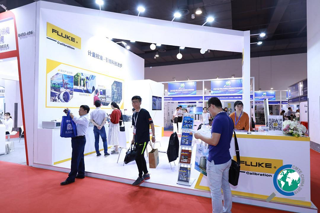 国际涂料工业展现场照片