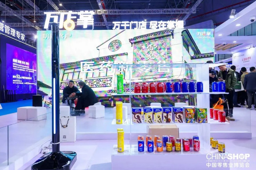 国际涂料工业展现场照片