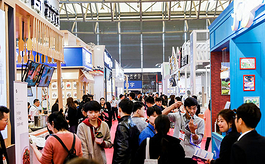 国际涂料工业展现场照片