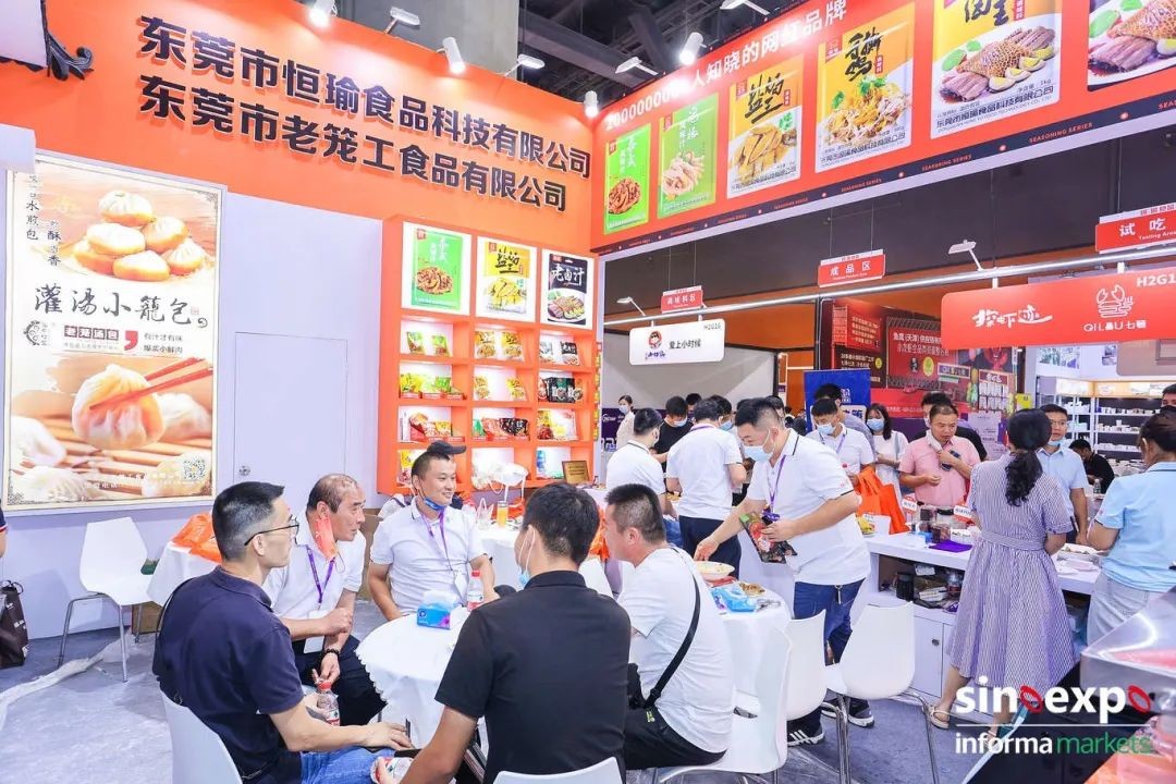 国际涂料工业展现场照片