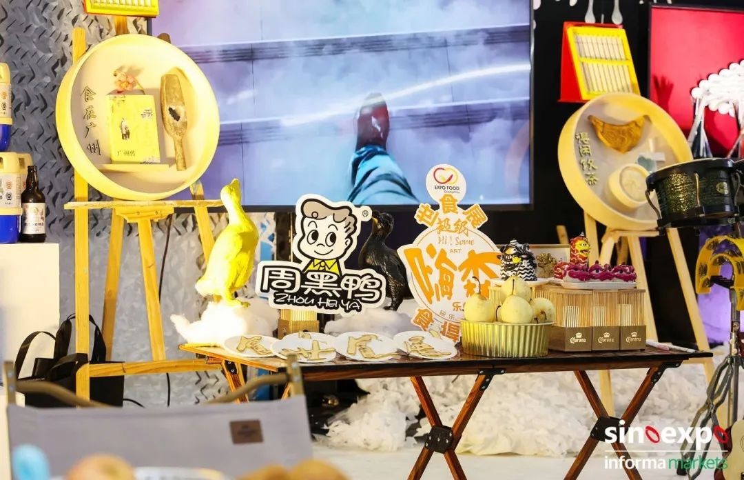 国际涂料工业展现场照片