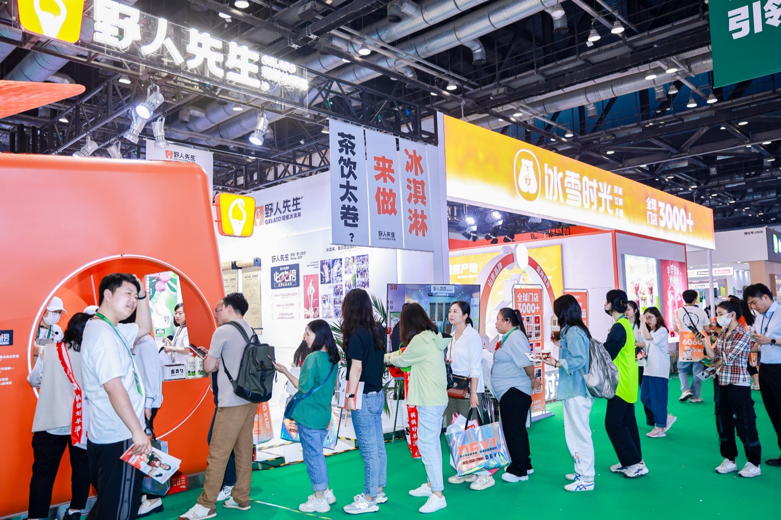 国际涂料工业展现场照片