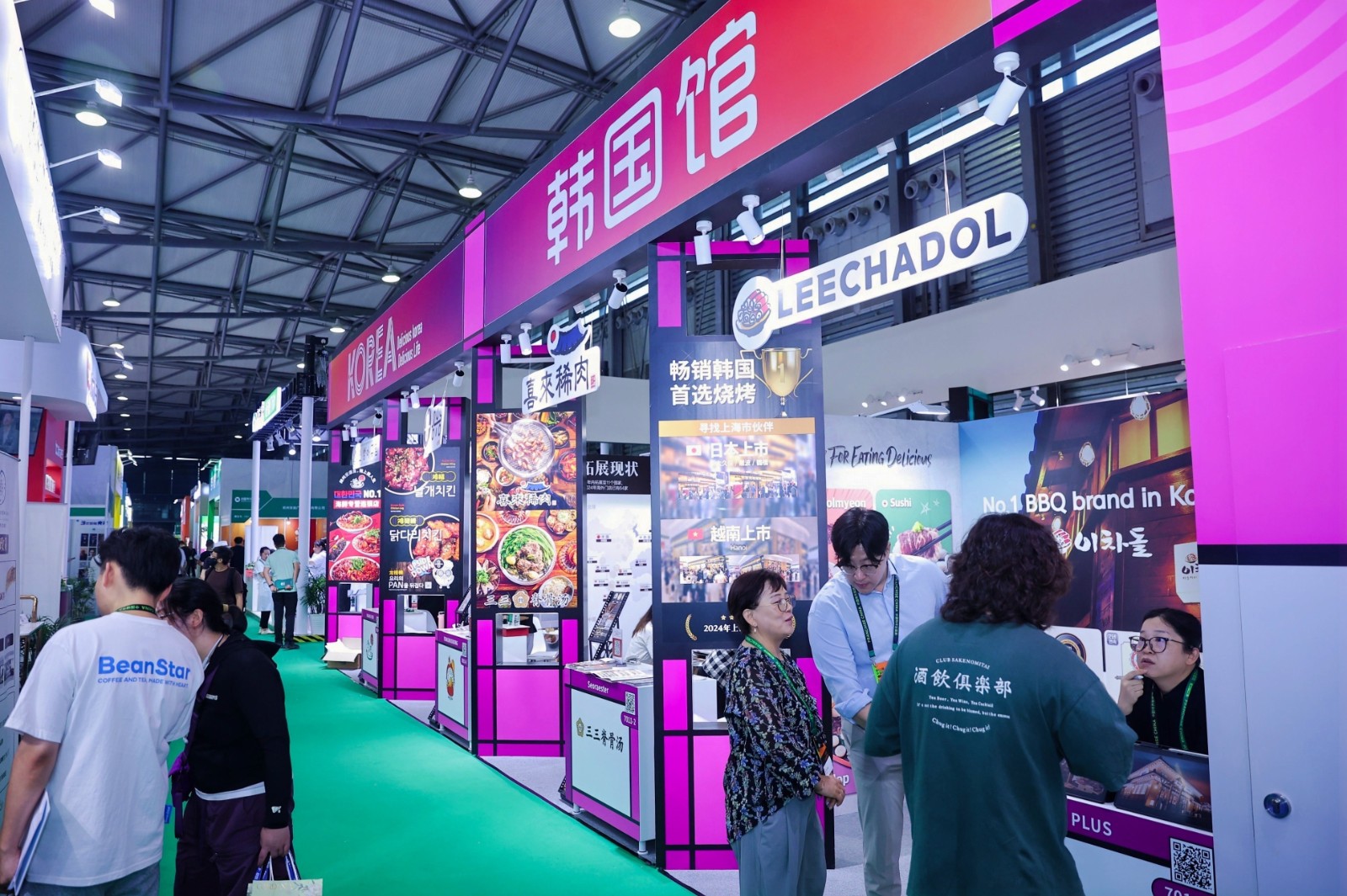 国际涂料工业展现场照片