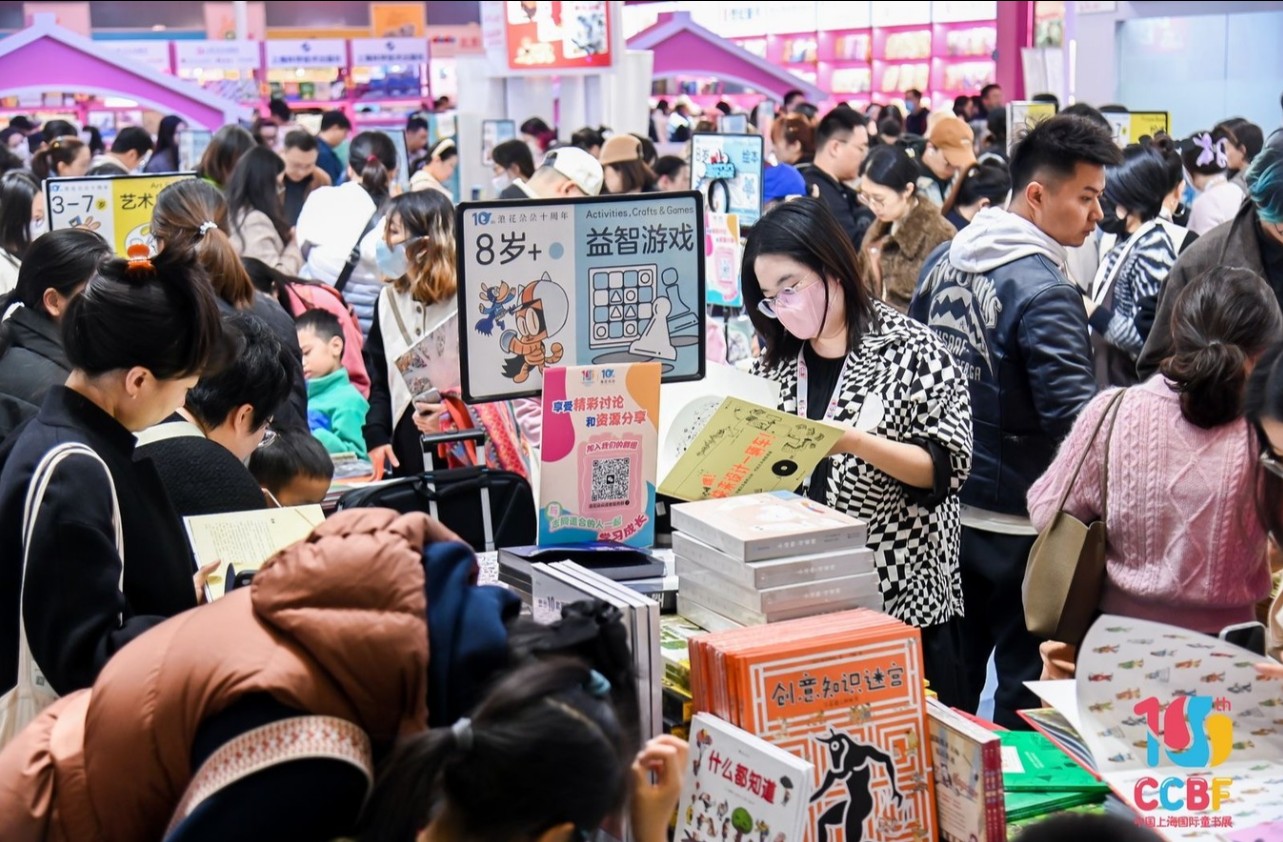 国际涂料工业展现场照片