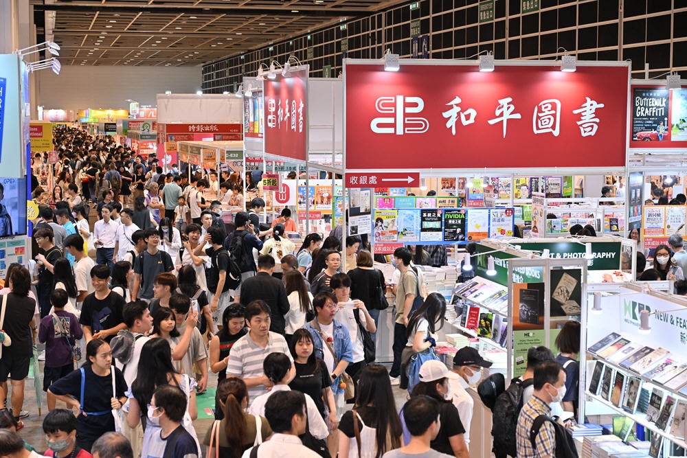 国际涂料工业展现场照片