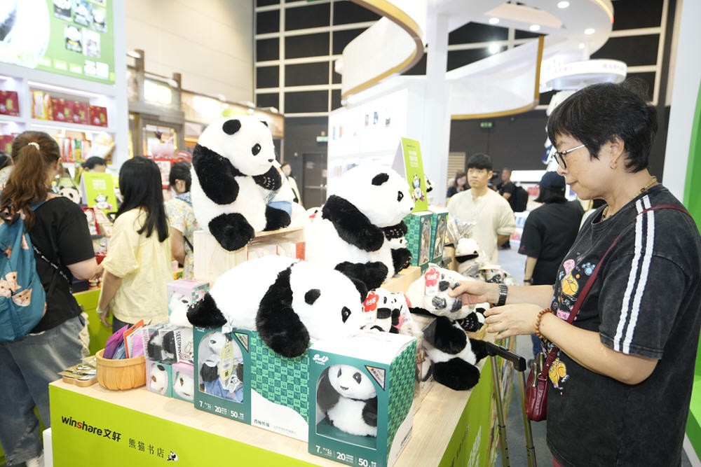 国际涂料工业展现场照片