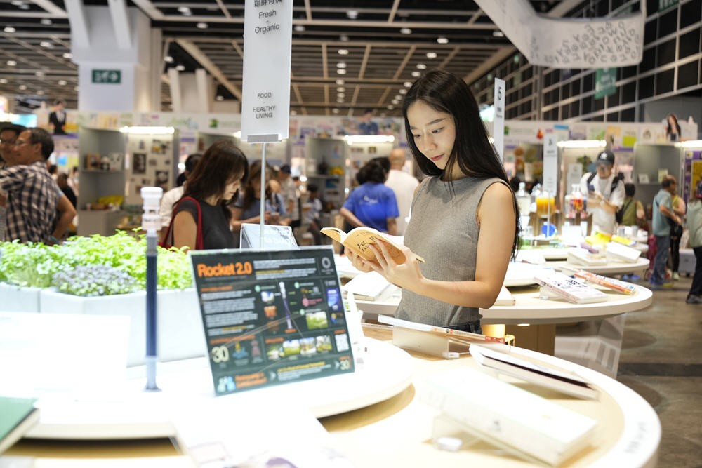 国际涂料工业展现场照片