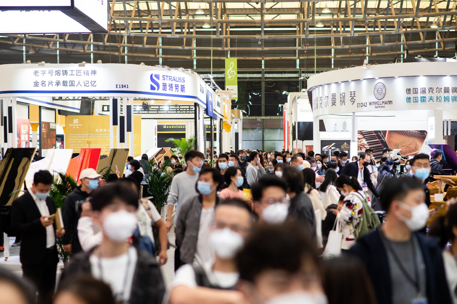 国际涂料工业展现场照片