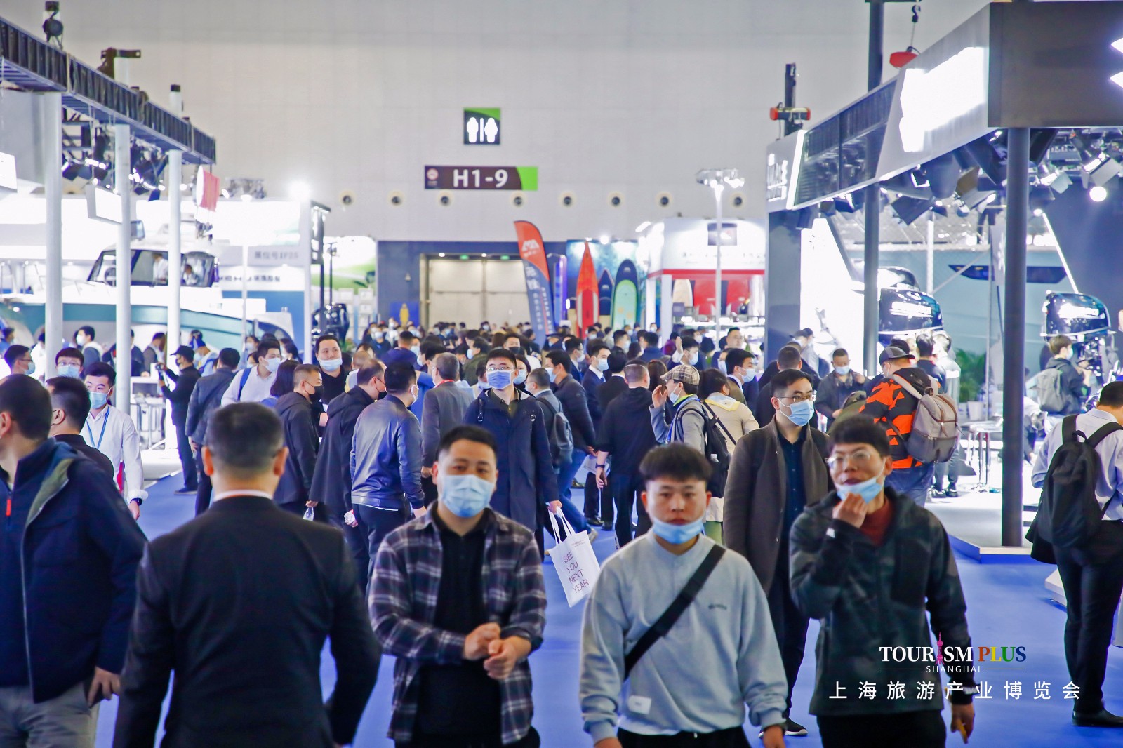 国际涂料工业展现场照片