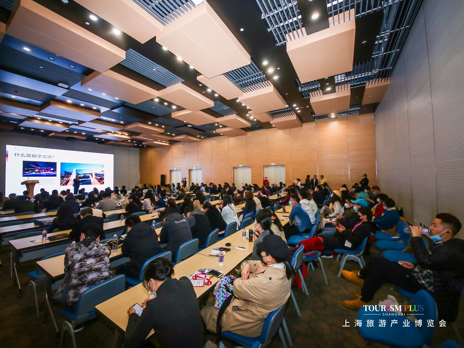 国际涂料工业展现场照片