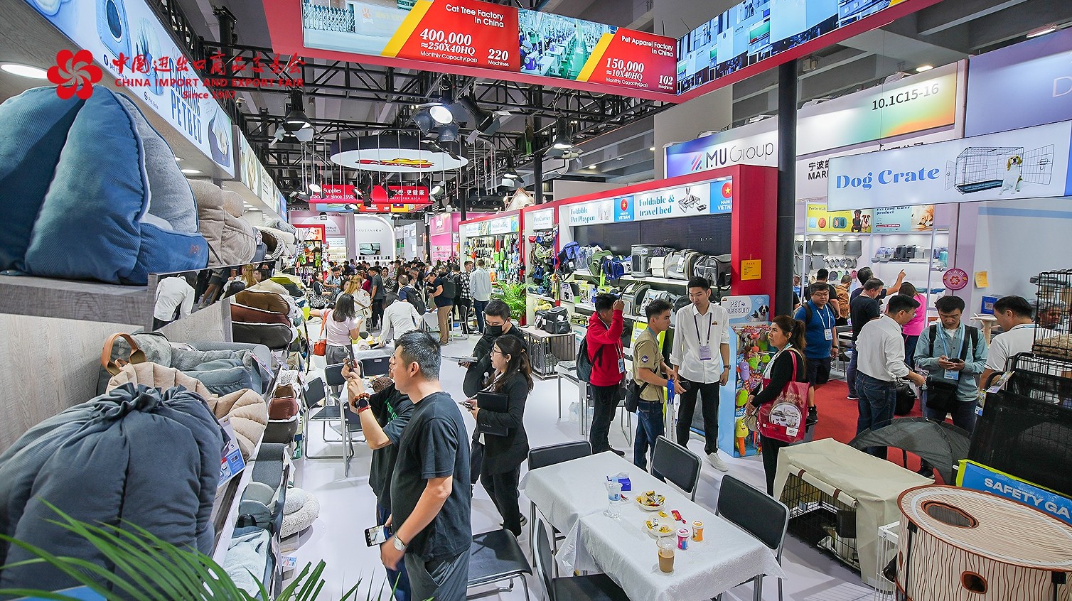 国际涂料工业展现场照片