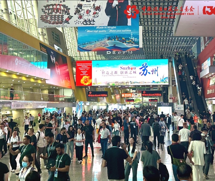 国际涂料工业展现场照片