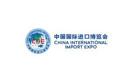  上海国家会展中心 National Exhibition and Convention Center