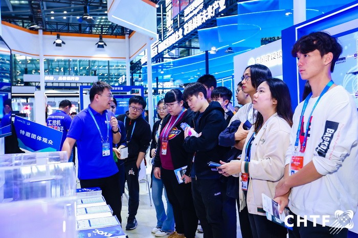 国际涂料工业展现场照片