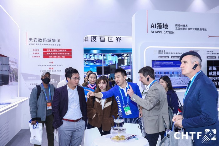 国际涂料工业展现场照片